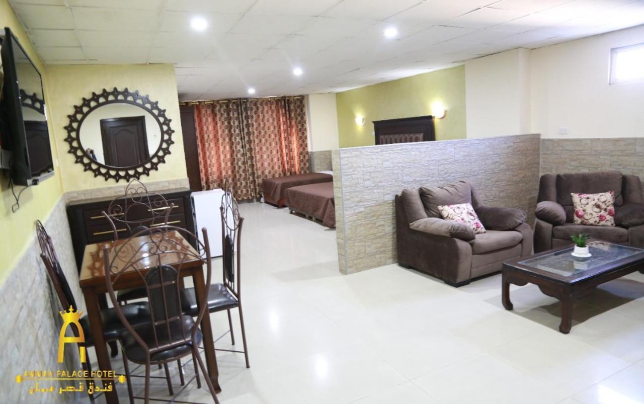 Amman Palace Hotel Екстер'єр фото