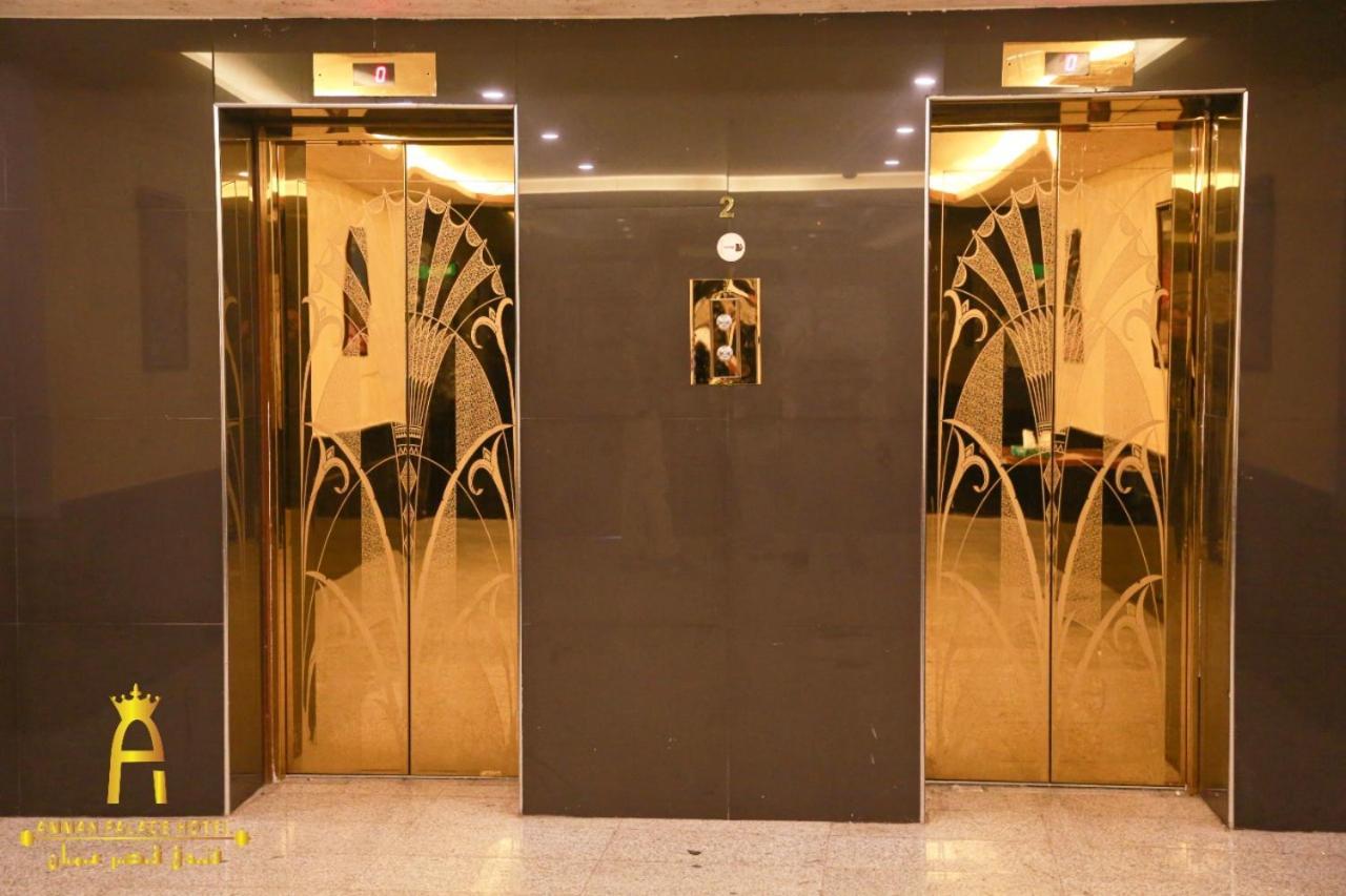Amman Palace Hotel Екстер'єр фото