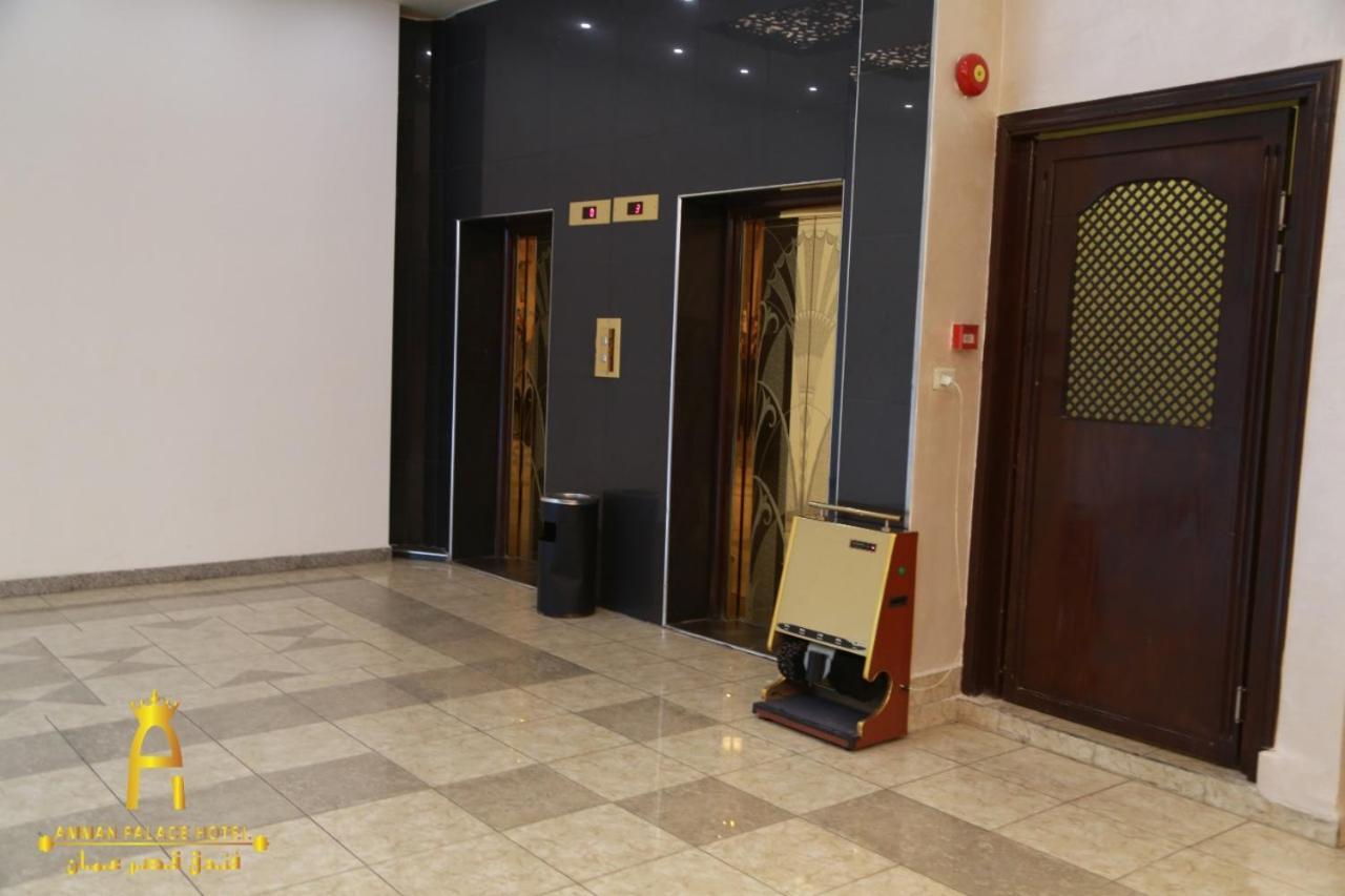 Amman Palace Hotel Екстер'єр фото