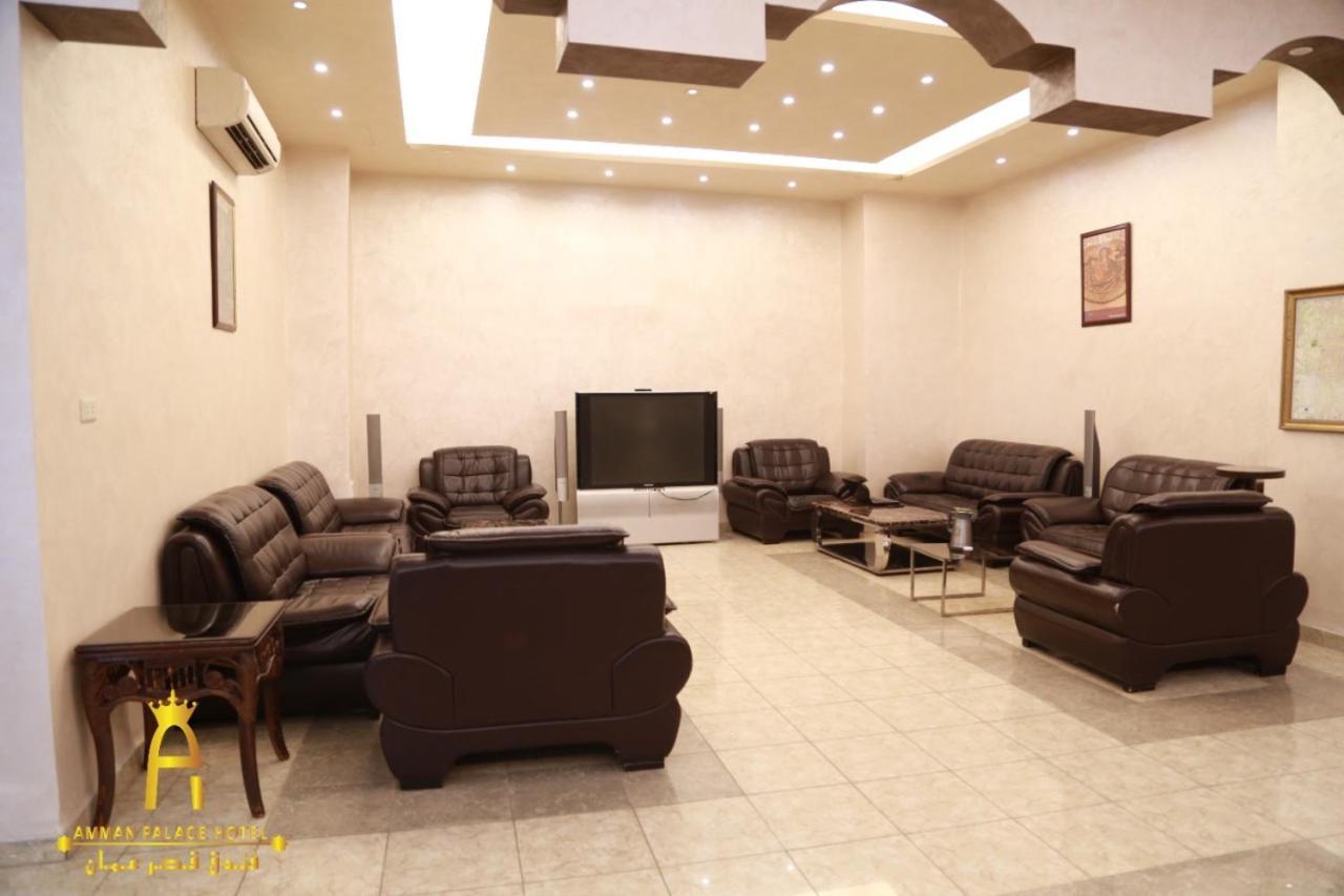 Amman Palace Hotel Екстер'єр фото